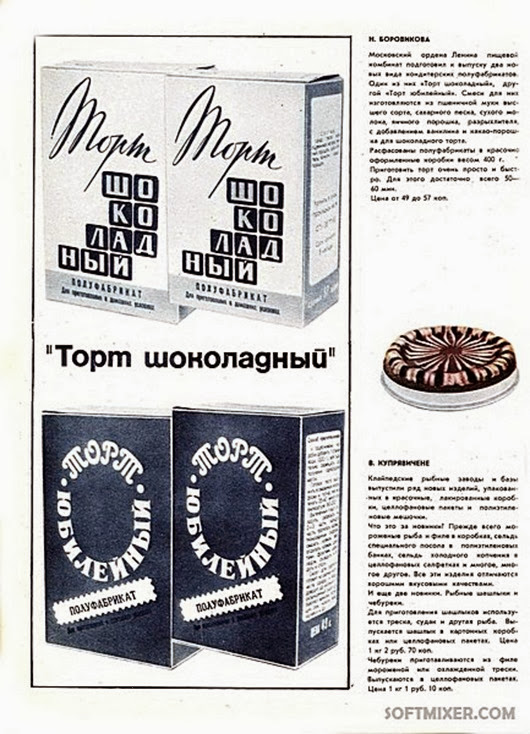 0_87d73_19862b1f_orig