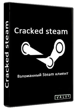 steam_crack1