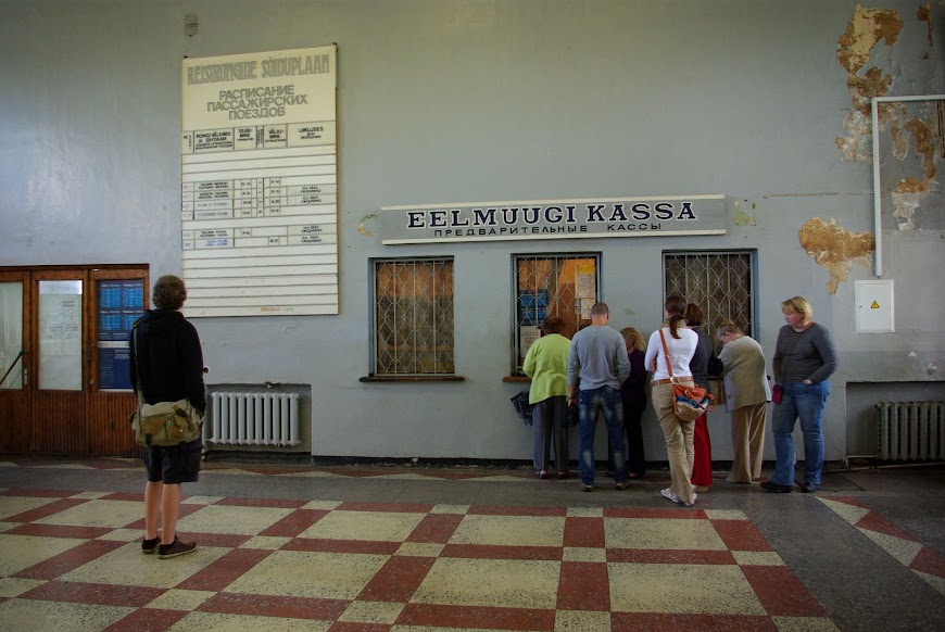 IMGP7783.JPG