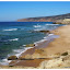 Lokale Guincho strand is 3 km afstand van Morada do Sol Local Guincho beach is 3km away from Morada do Sol