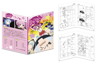 ゆるゆり2_コミケ絵コンテ.jpg