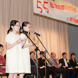 933434293 016 Graduation Ceremony