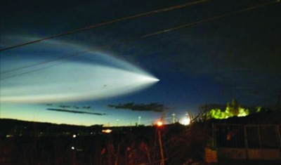 UFO UFO
