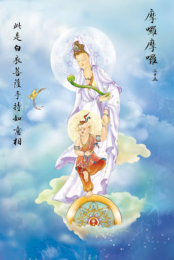 ThanChuDaiBiXuatTuong_68.jpg
