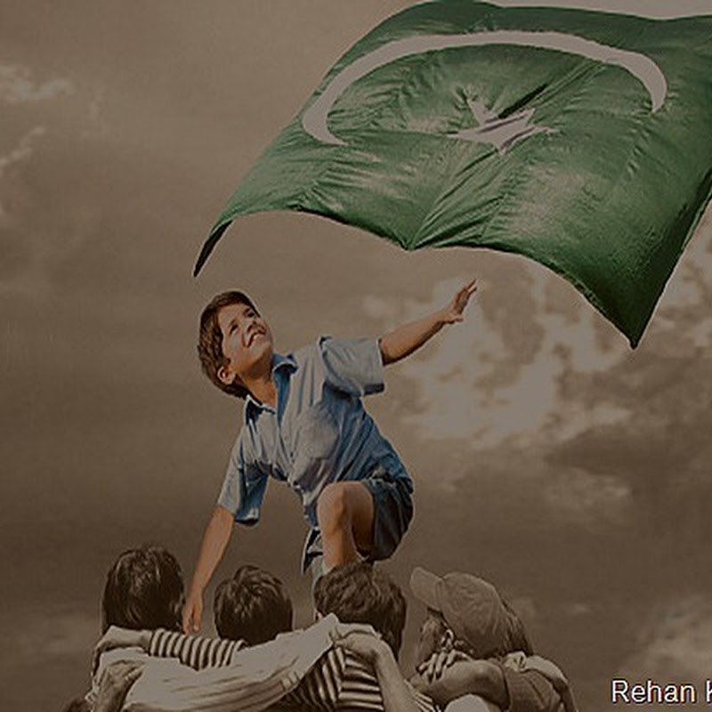 Little Smiling boy Flying Pakistani Flag