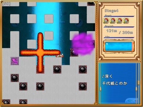 ミス ミス