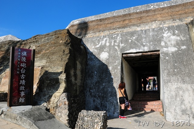 [DSC_2460%255B1%255D.jpg]