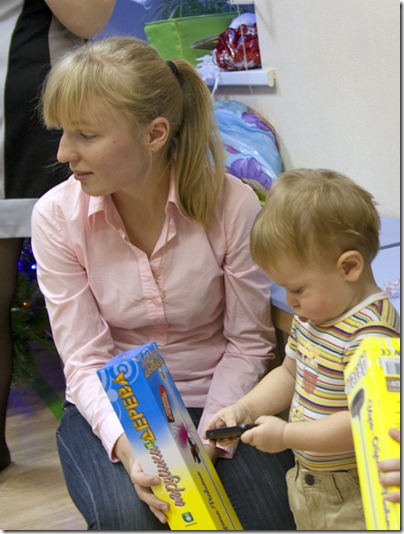 IMG_3290 IMG_3290