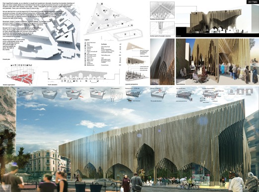 [TomDavid%2520Architects%2520wins%25201st%2520prize%2520in%2520international%2520architecture%2520competition%2520%255BAC-CA%255D%2520Casablanca_2%255B5%255D.jpg]