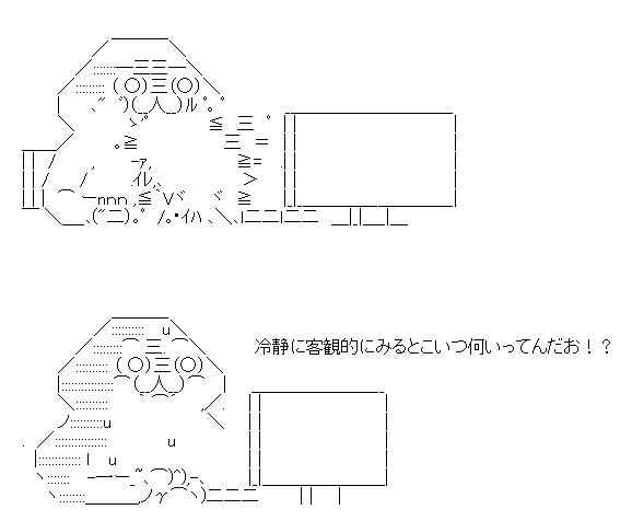 2d2bcf89e2d675f11625ecdaf36de3d5