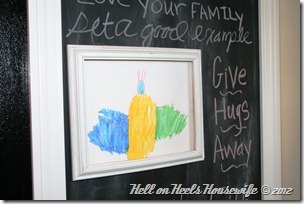 chalkboard 051 chalkboard 051