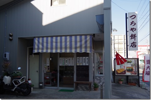 IMGP4654 IMGP4654