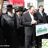 GreenfieldSlamsSuperJewishSenateDistrictYitzyEngel