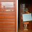P7100568.JPG