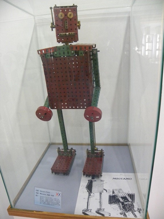 [235Meccano-RobotMeccano--19297.jpg]