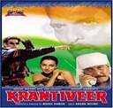 Krantiveer - 1994 Krantiveer - 1994