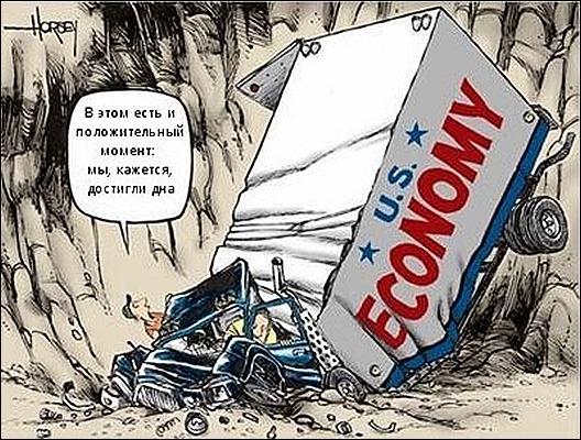 USA_economic_7