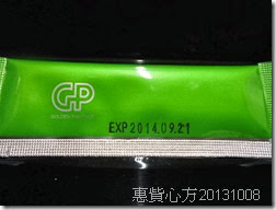 CIMG0634 CIMG0634