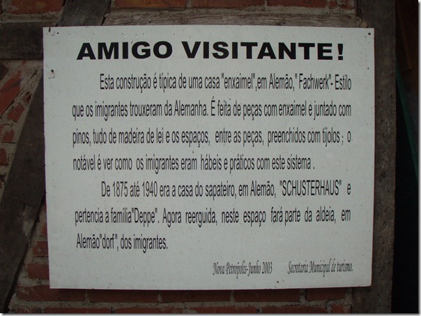 P2220254 P2220254