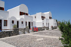 Our hotel/apartment on Santorini
