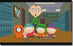 South.Park.S15E10[20-51-21]
