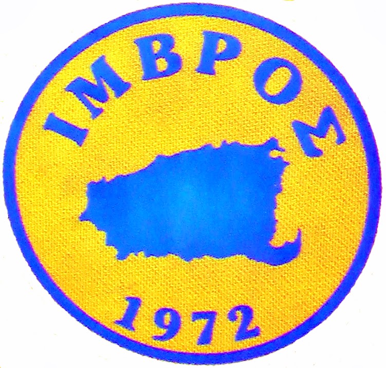 ΙΜΒΡΟΣ_logo