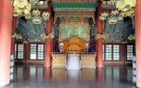Injeongjeon, Main Hall Changdeokgung Palace 02
