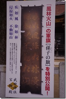 IMGP3707 IMGP3707