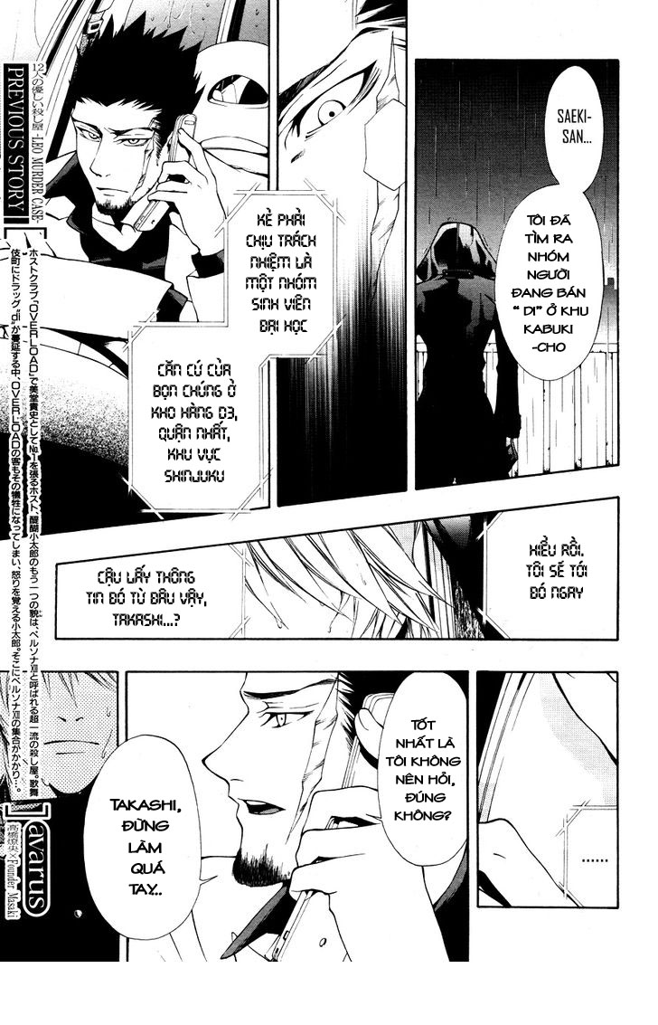 Leo Murder Case chap 8