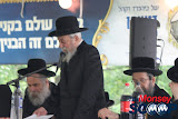 Ground-Breaking Ceremony At Khal Park Avenue in Airmont (Moshe Lichtenstein) - IMG_2352.JPG