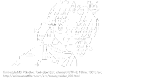 [AA]Sakurada Nori (Rozen-maiden)