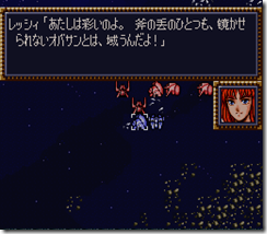 WGF第四次0.98漢化版202 WGF第四次0.98漢化版202