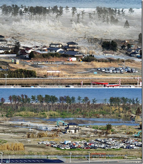 Japan Earthquake Japan Earthquake