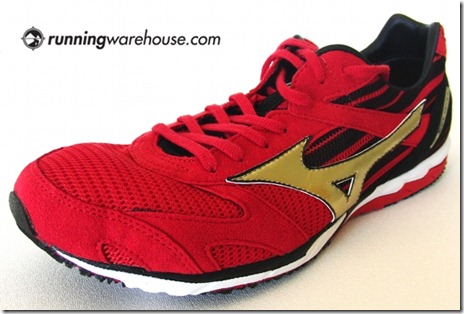 Mizuno Wave Ekiden