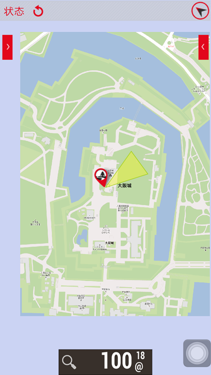 [Oruxmaps_16%255B3%255D.png]