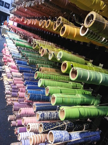washi wall washi wall