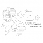 Ameba icon size W150xH150