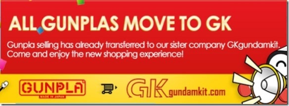 gkgundam gkgundam