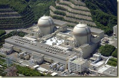 oi-nuclear-power-plant