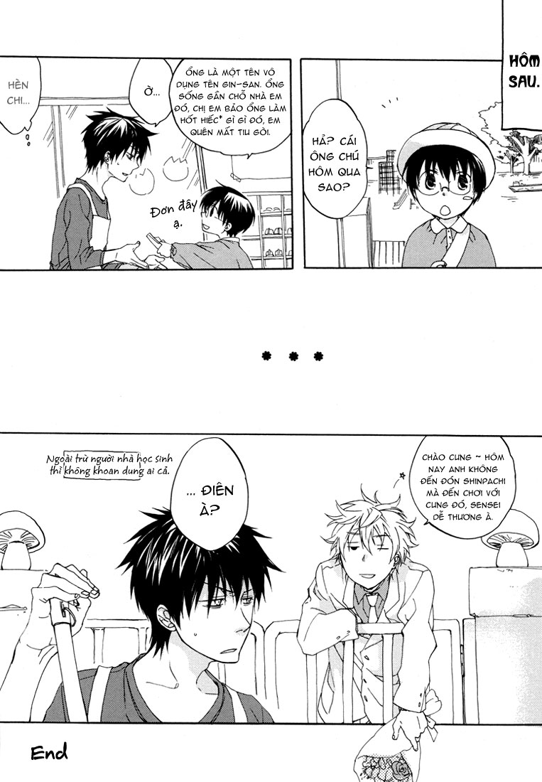 Gintama Doujinshi - Ippatsu! chap 1