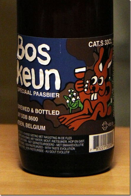 DeDolle_Boskeun_label_2 DeDolle_Boskeun_label_2