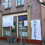 IMG_8399.jpg