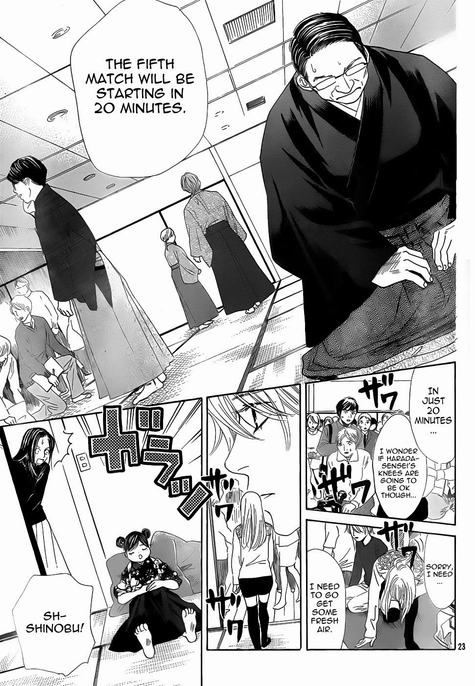 [Chihayafuru%2520-%2520131%2520-6%255B3%255D.jpg]
