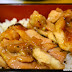 Succulent, juicy goodness of Teriyaki Boy Chicken Ju
