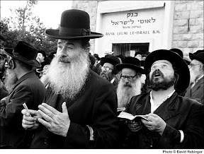 Jewish ultra-orthodox demonstrate against a mixed sexes swimming pool in Jeruslaem  1958.jpg