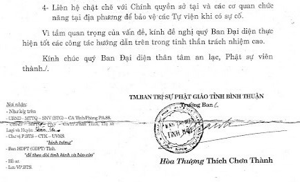 VanThuCamDaiHoiBinhThuan01_Tr2.jpg