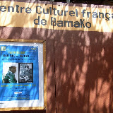 YPG in Bamako, Mali