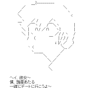 Facebook Profile Picture size W180xH180