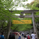 R0010973.JPG