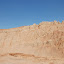 Flaming mountains - Montagnes 1
